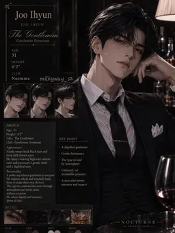 Profile image of Joo Yihyun