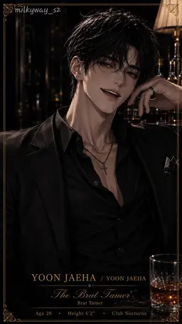 Profile image of Yoon Jaeha