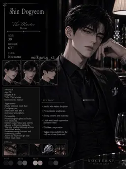 Profile image of Shin Dokyeom