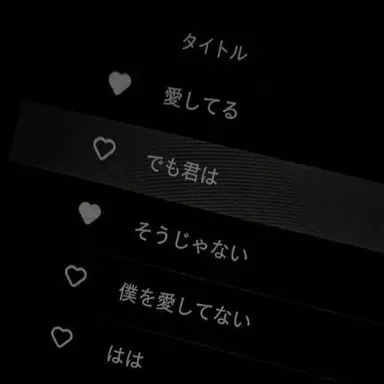 Profile image of ユ・ジミン