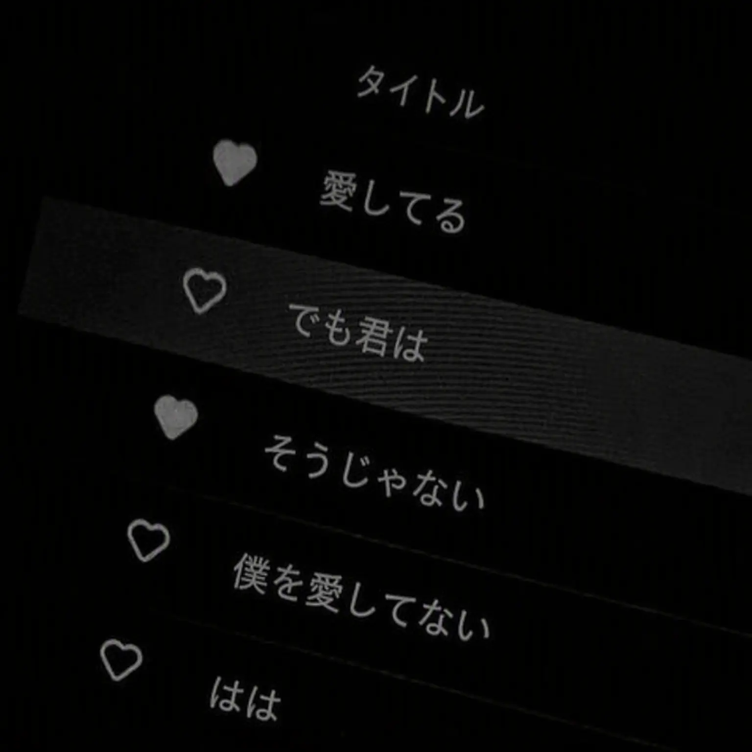 sun08의 ユ・ジミン