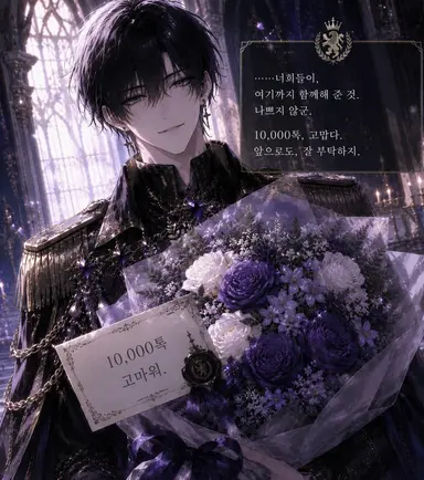 Profile image of 세실