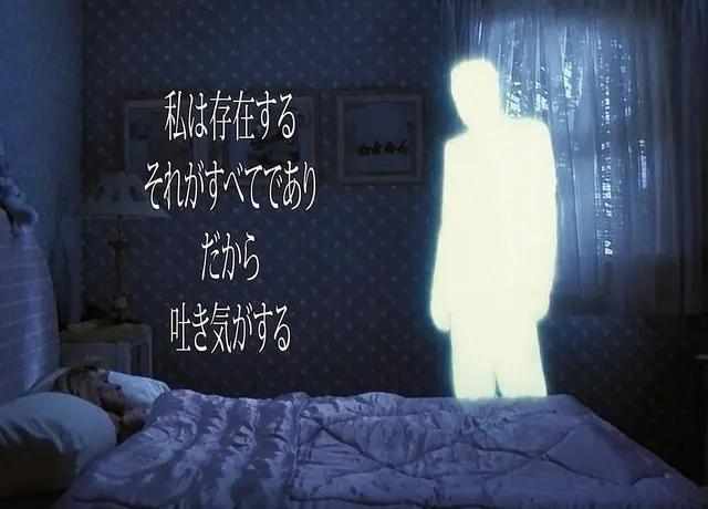 Profile image of 桂小太郎