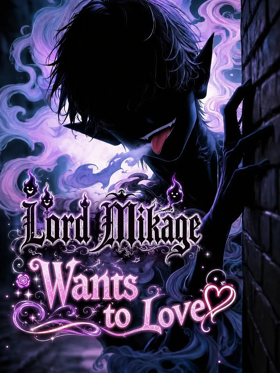 lore_story의 Mikage-sama Wants to Love ♡