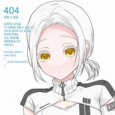 Profile image of 카무이