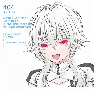 Profile image of 아이젠