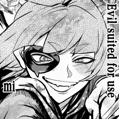 Profile image of Barus Robin