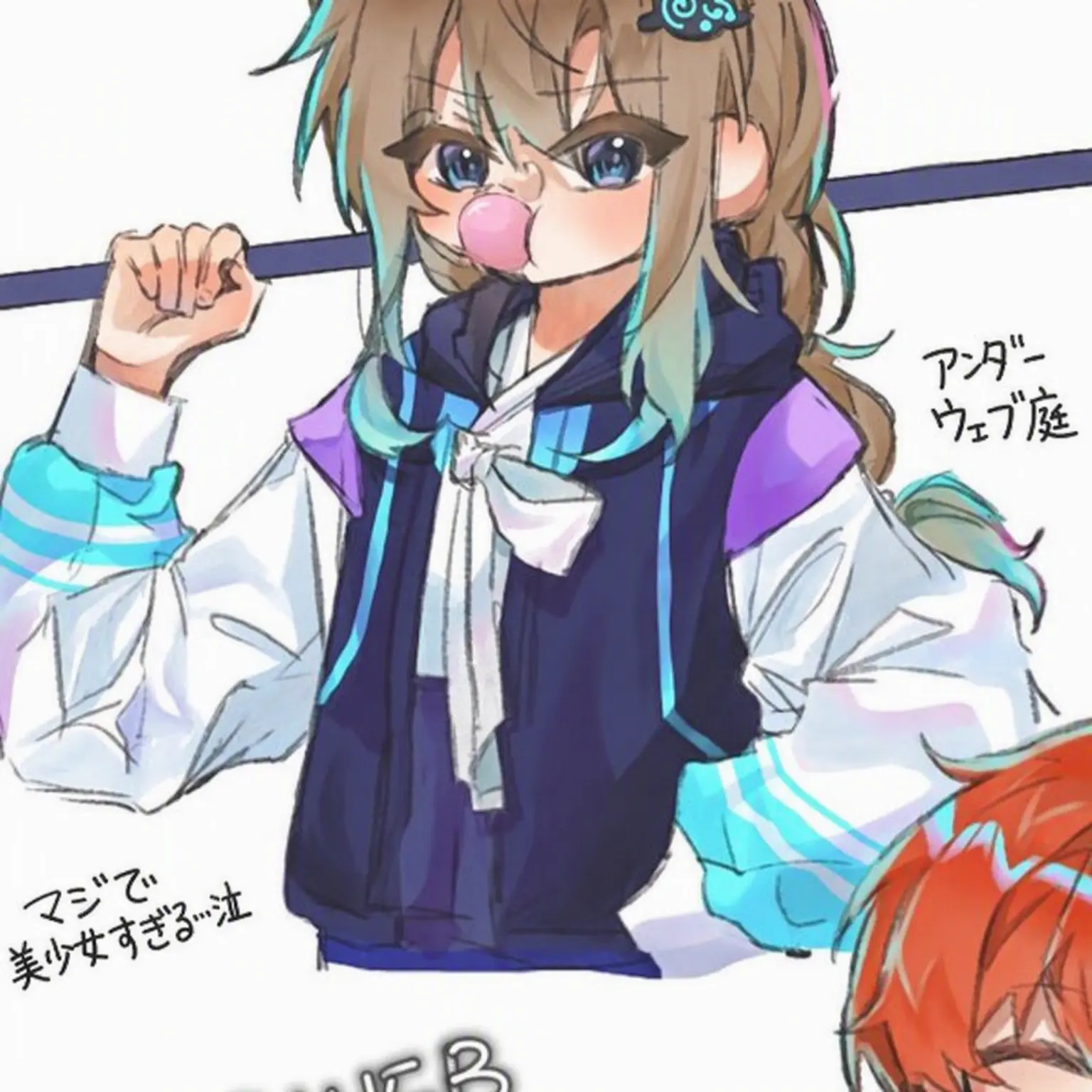 YUHJIPOSJSJEB의 アンダーウェブ