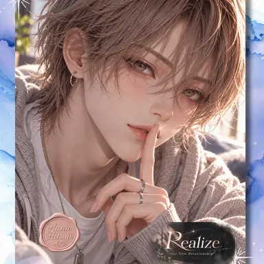 Profile image of Noah