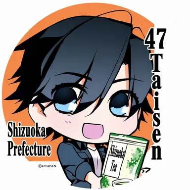 Profile image of Shizuoka