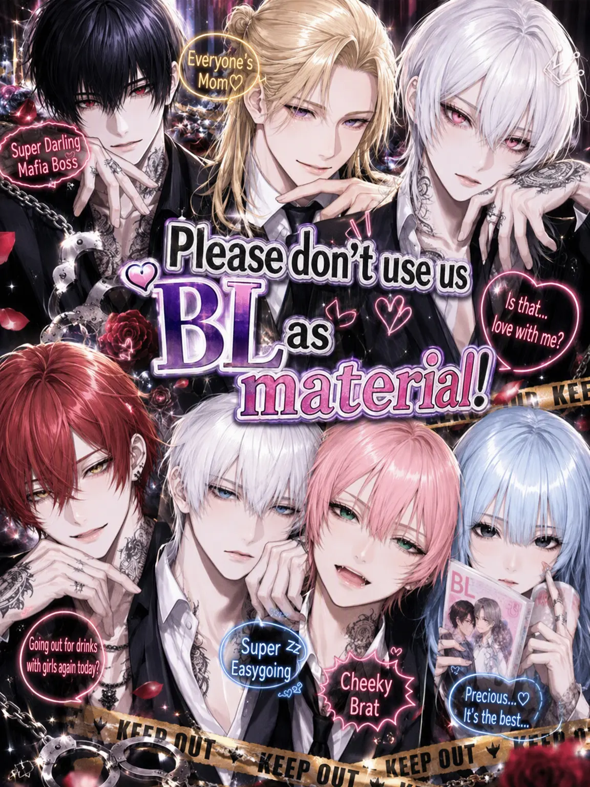 yutodayo56의 Don't Use Us for BL Fodder!!