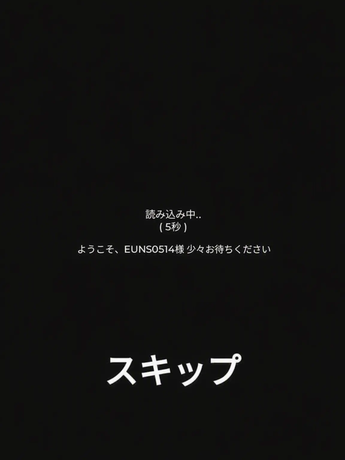 BoredOlive1065의 ハンティ・ゾンビ