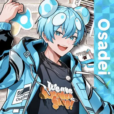Profile image of Osadei