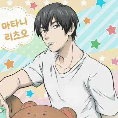 Profile image of 쿠마타니 미츠오
