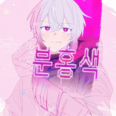Profile image of 카자네