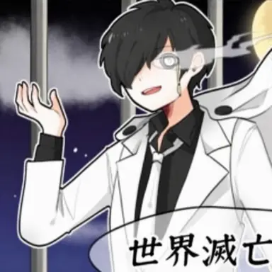 Profile image of カミュ