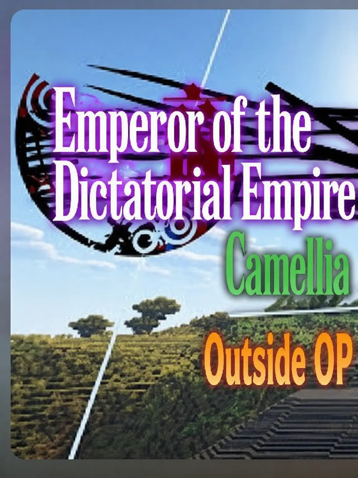 LocalGar7455의 Camelia Empire Counterattack