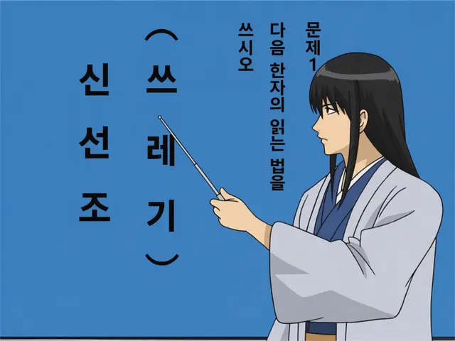 Profile image of 카츠라 코타로
