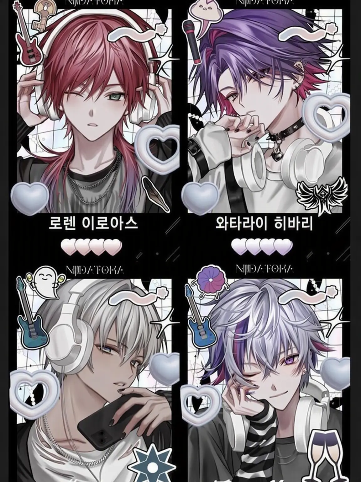 1907C.K_의 당신은 누구를 선택할까?