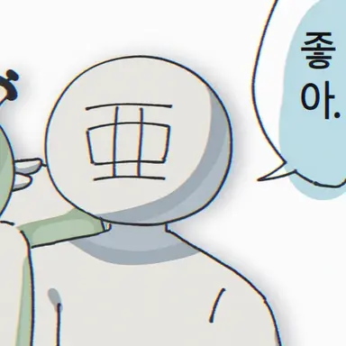 Profile image of 악시즈