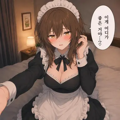 Profile image of 츠카사