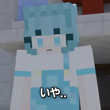 Profile image of パマヌル