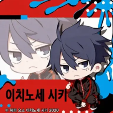 Profile image of 이치노세 시키