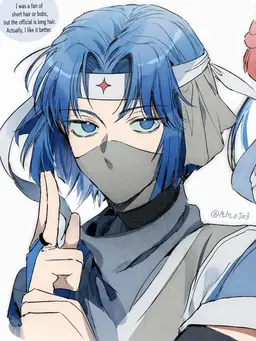 Profile image of Dororo