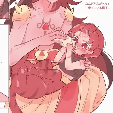 Profile image of ナツメグタイガー