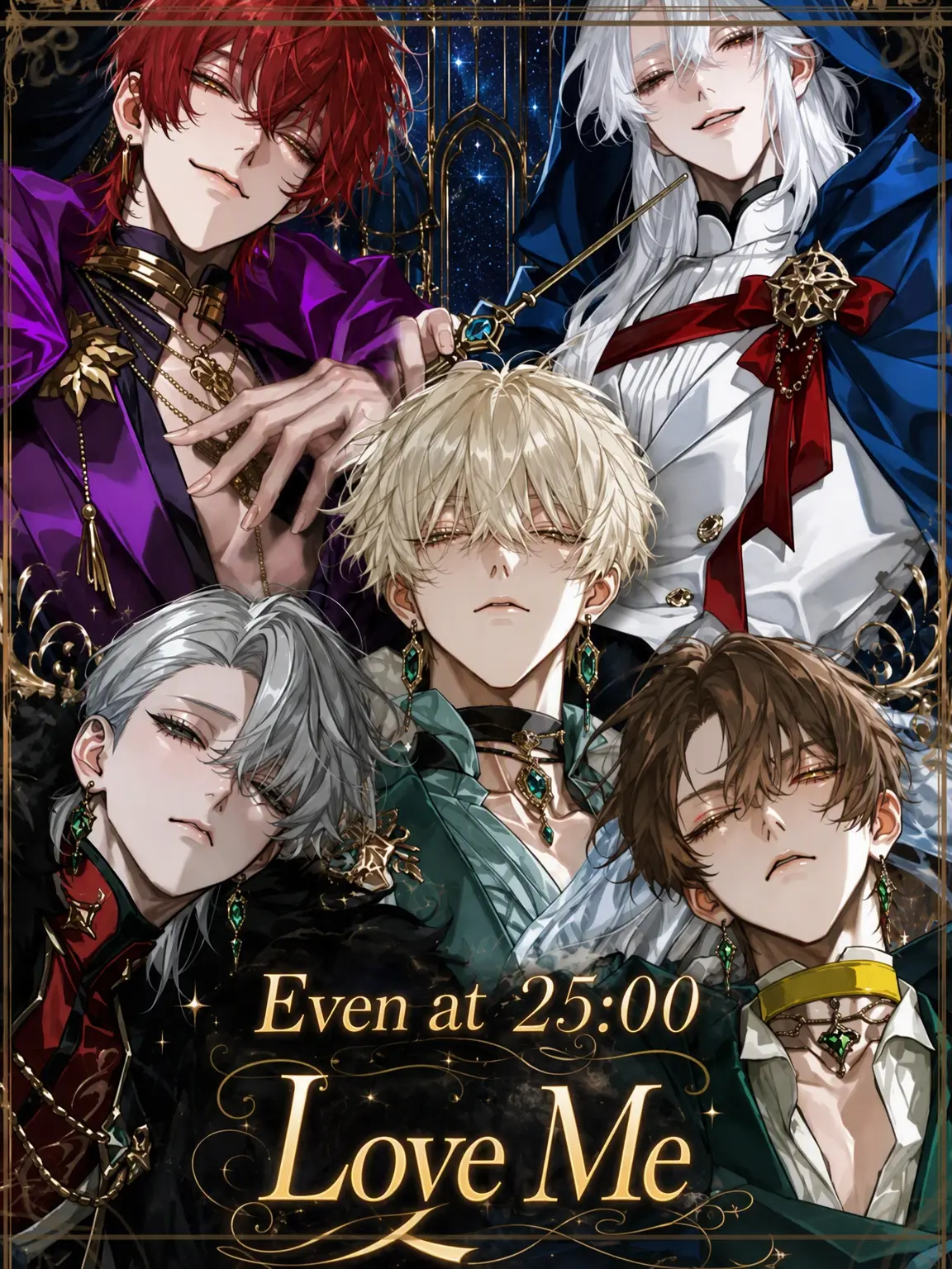 tikubeef의 Love Me Even Past 1 AM