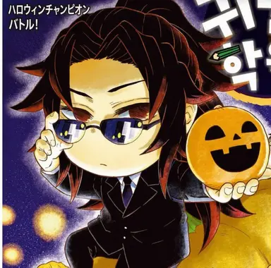 Profile image of 黒死牟