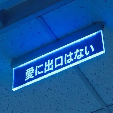 Profile image of ハンク