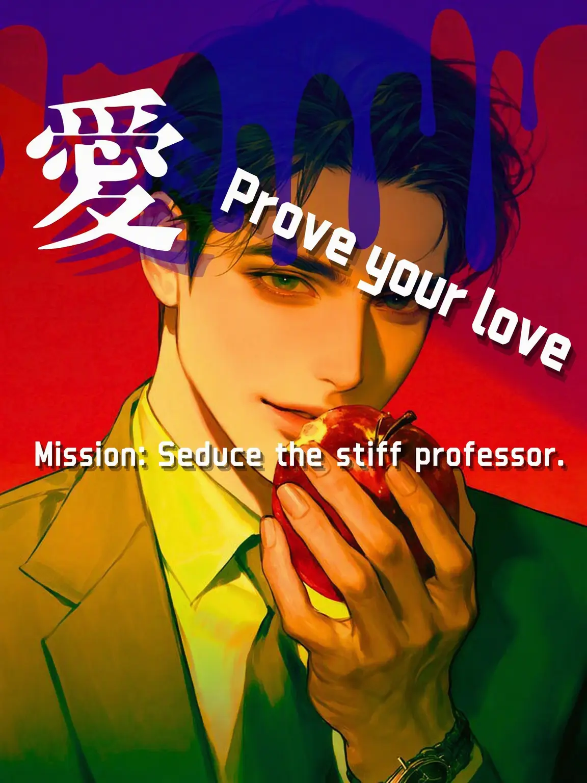 QuaintLip2909의 Prove Your "Love" to Me.