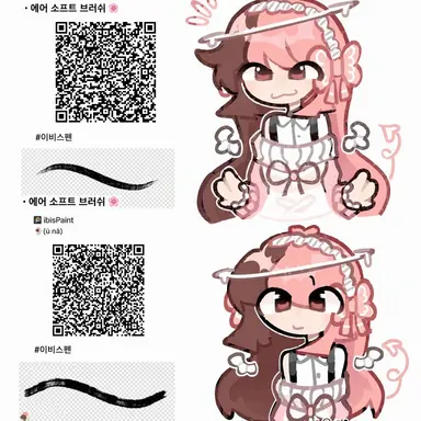 Profile image of 게스트 666