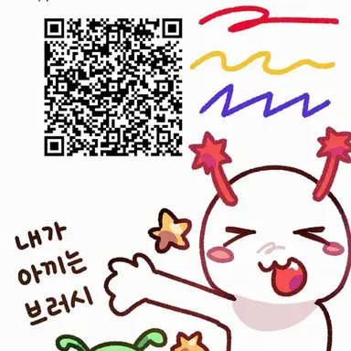 Profile image of 아주르