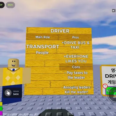 Profile image of Bus Driver