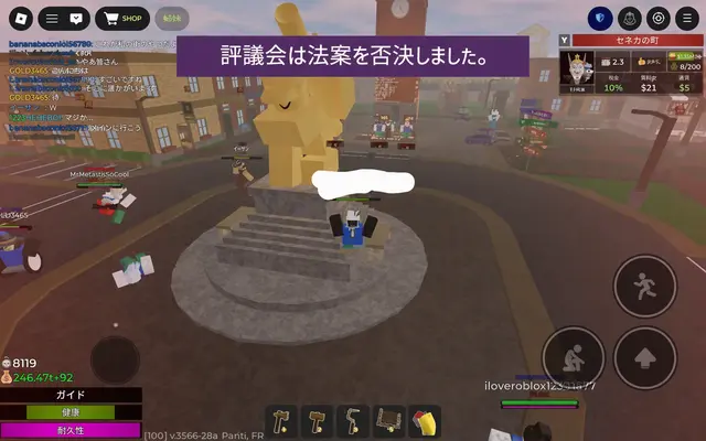 Profile image of 指導者