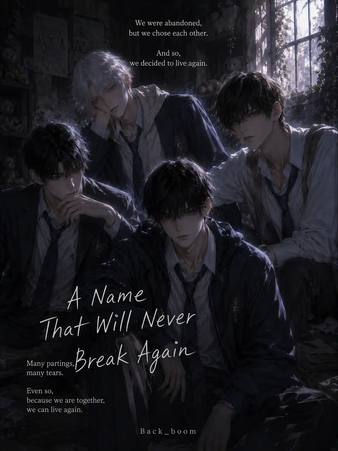 BACK_boom의 ⓨ. 25 :: The Five of Us ①