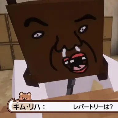 Profile image of キム・リハ
