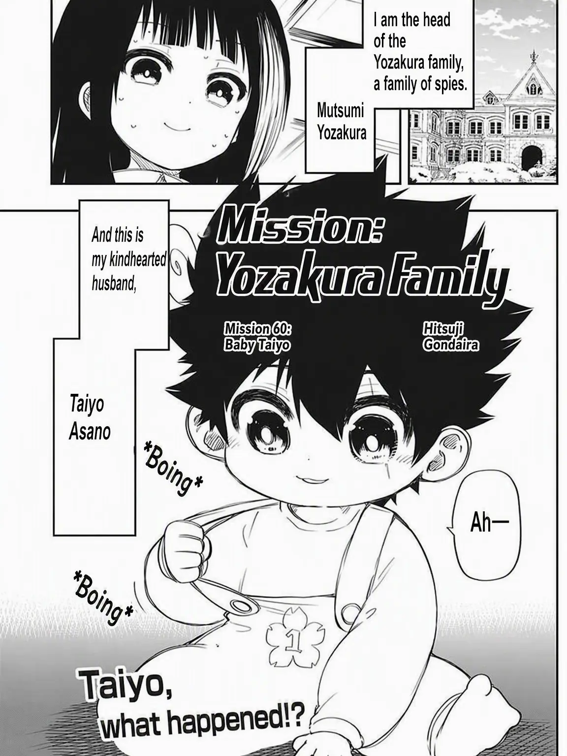 SmellyNewt7956의 Yozakura Loves Me Too Much + Fox