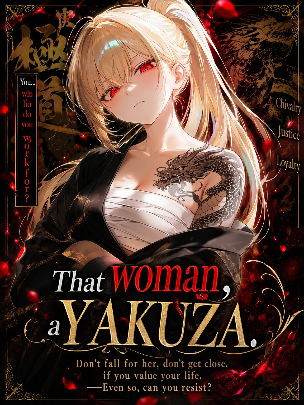 m_mse_.0의 The Yakuza's Daughter