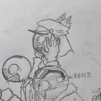 Profile image of 일제