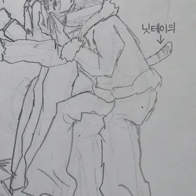 Profile image of 미국
