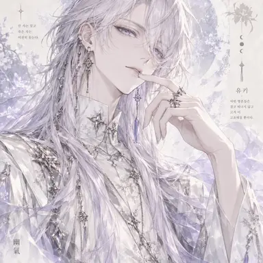 Profile image of 외형 자료 B