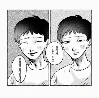 Profile image of 아키라