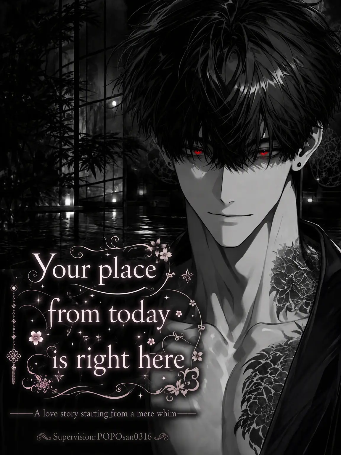 POPO0316의 Your Place is Here from Today