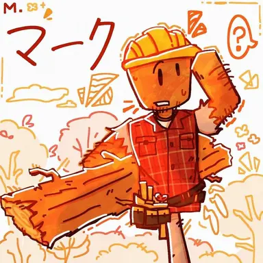 Profile image of マーク
