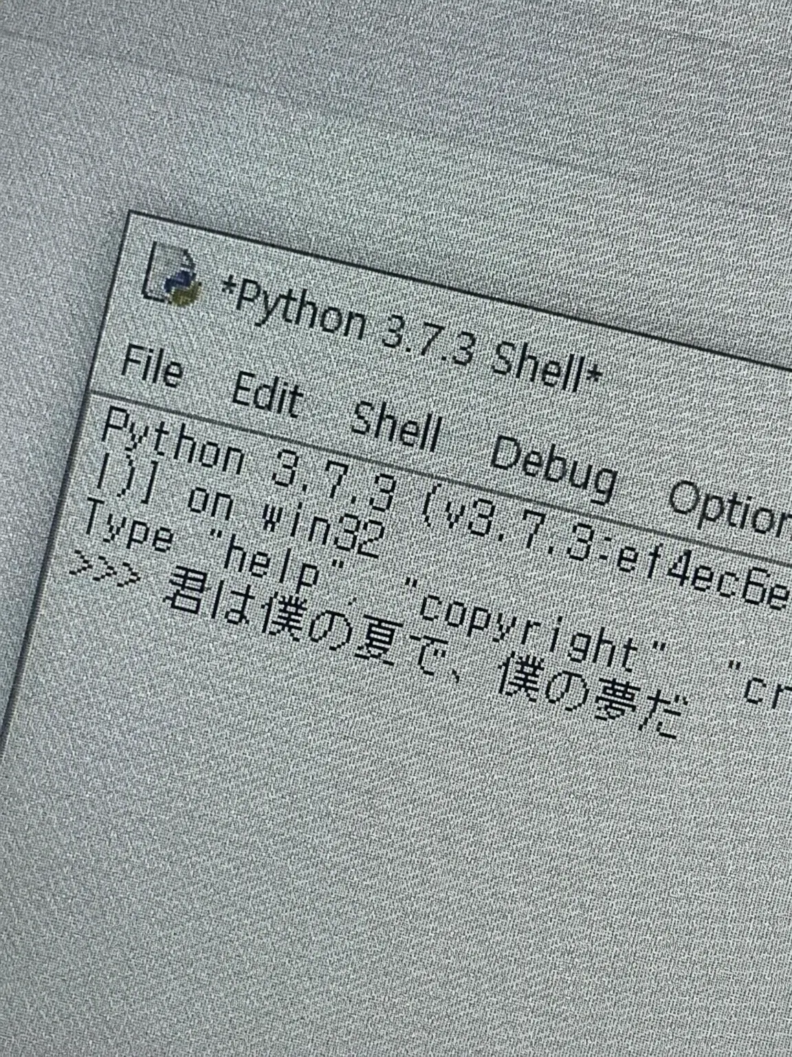 c.hiyo의 ユン・イソル