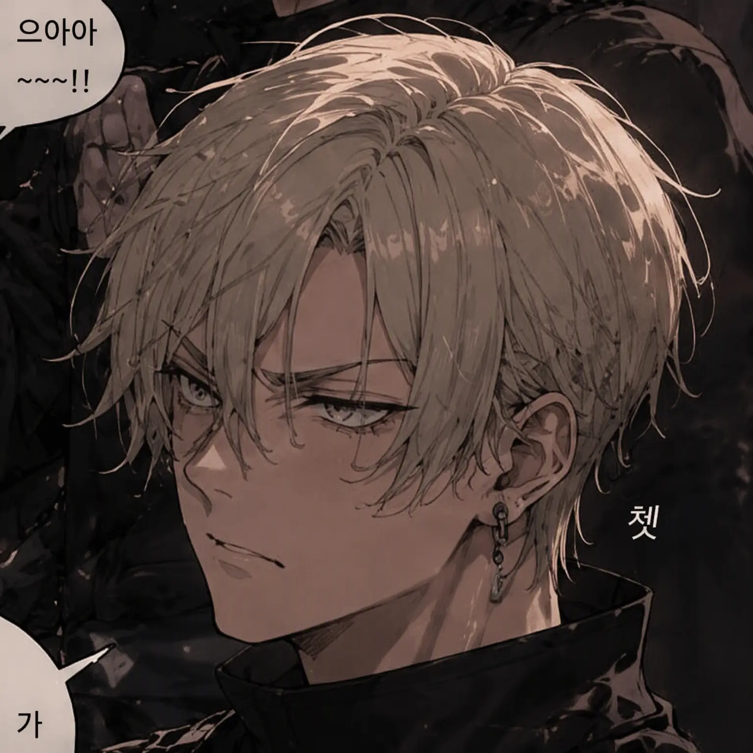 DaringPlane8836의 데친 만들자!!