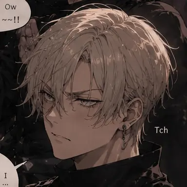 Profile image of Manato